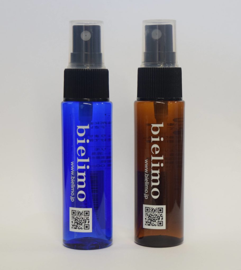 携帯用除菌スプレーを探している人にビエリモをオススメしたい５つの理由