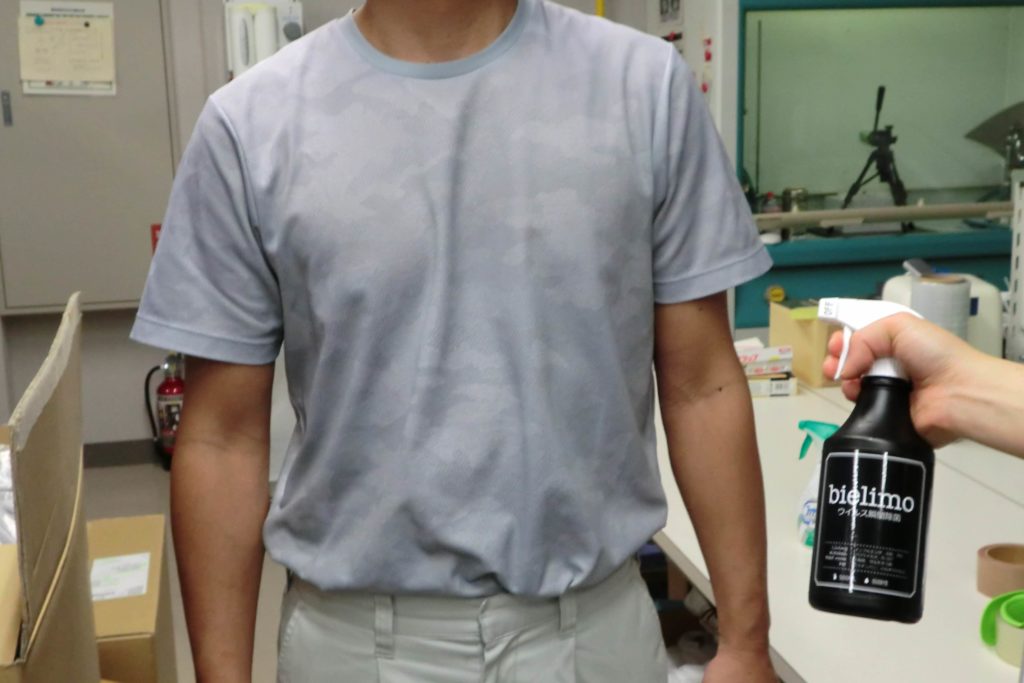 加齢臭に効くスプレーはビエリモがオススメ｜加齢臭の対策方法