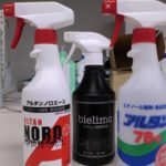 ノロウイルス。アルコールでも効果がある⁉
