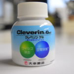 クレベリンの赤ちゃんへの影響を考える