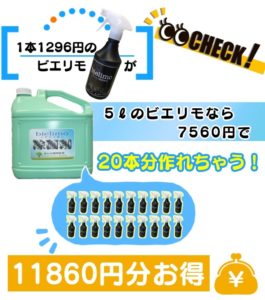 赤ちゃんに手ピカジェルは必要 使える 本当に安全な除菌剤を選ぼう Lifeいーねっと