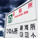 災害時、避難所での感染症、食中毒予防の方法|ここでもビエリモが役立ちます
